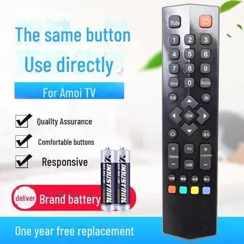 Пульт дистанционного управления для ЖК-телевизора Xiaxin совместим с аналогичным внешним видом. null