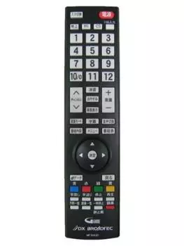 Пульт дистанционного управления DXBROADTEC degree CS для цифрового ЖК-телевизора, совместимый с моделями URMT50NDC011 [подлинный] наземный/BS/110 высокой четкости (MF304JD) совместимый