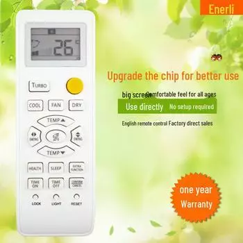 Пульт дистанционного управления Enerli для кондиционера Haier English 1715D 1111, 12