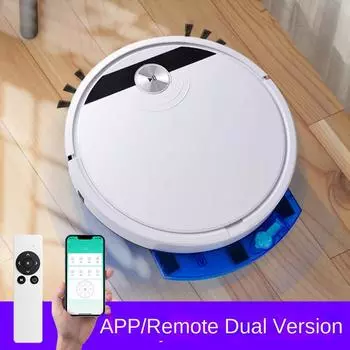 Пульт дистанционного управления интеллектуальным роботом-уборщиком, приложение для планирования маршрута уборки и буксировки, интегрированный робот-уборщик для дома Cross-border - English packaging