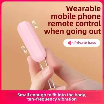 Пульт дистанционного управления интерактивное прыгающее яйцо женский частотный вибратор мастурбатор эротические секс-товары для взрослых regular model