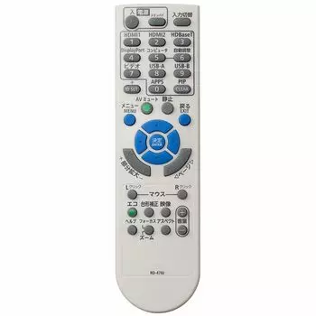 Пульт дистанционного управления Kindsion, совместимый с проектором NEC Sharp для RD-478J NP-ME382UJL, NP-ME372WJL, NP-MC332WJL, NP-ME402XJL, NP-PE506ULJL, NP-PE506WLJL,