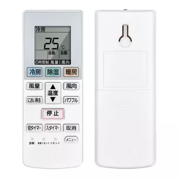 Пульт дистанционного управления кондиционером ACXA75C00540 для пульта дистанционного управления комнатным кондиционером Panasonic ACRA75C00550X CS-226CF CS-256CF CS-286CF CS-366CF2