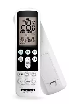 Пульт дистанционного управления кондиционером для дома без настроек, простой пульт с функцией подсветки для удобного управления, совместимый с японским языком