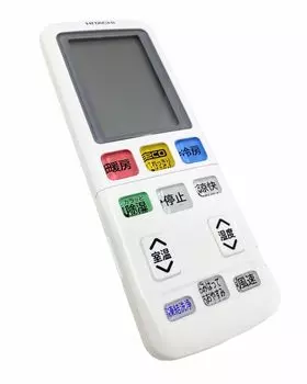 Пульт дистанционного управления кондиционером HITACHI 003 (RAR-BJ1) RAS-W40R2