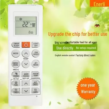 Пульт дистанционного управления кондиционером LG English AKB75215401 - новая популярная модель. Deluxe remote control