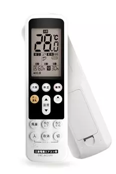 Пульт дистанционного управления кондиционером Mitsubishi Kirigamine Для домашнего использования Не требуется никаких настроек Простой пульт дистанционного управления Оснащен функцией подсветки для удобства