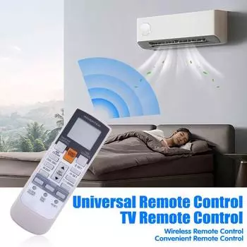 Пульт дистанционного управления кондиционером. Настройка не требуется. Стабильная работа. Все функции охвачены пультом дистанционного управления.