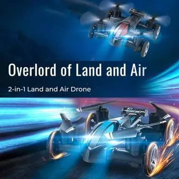 Пульт дистанционного управления летающая машинка игрушка воздух-земля двойной режим квадрокоптер 2.4GHz RC беспроводной A синий