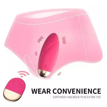 Пульт дистанционного управления, носимое прыгающее яйцо