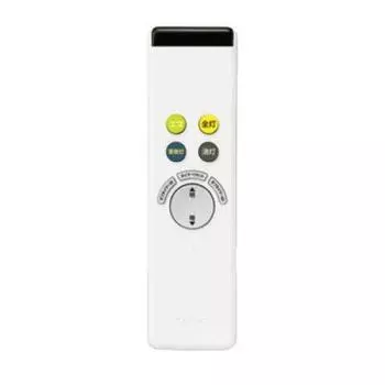 Пульт дистанционного управления освещением ODELIC RC701W NRL-352P1