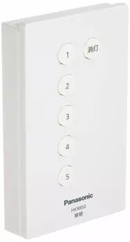 Пульт дистанционного управления Panasonic LINK STYLE для светодиодного осветительного оборудования HK9850