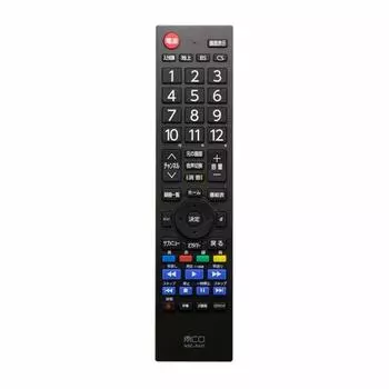 Пульт дистанционного управления Panasonic VIERA MRC-PA01