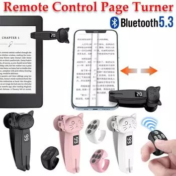 Пульт дистанционного управления, перелистывание страниц, совместимый с Bluetooth, 5.3, автоматический кликер затвора камеры, устройство для нажатия на экран телефона для Kindle Paperwhite