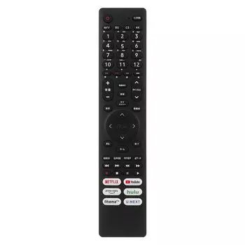 Пульт дистанционного управления PerFascin Substitute MBE3B4 подходит для пульта дистанционного управления ЖК-телевизора Hisense EN3B40H HJ75U6F4U HJ65U6F3U HJ55U6F3U 55A8FJ HJ55A6802FU HJ50U6F3U чёрный