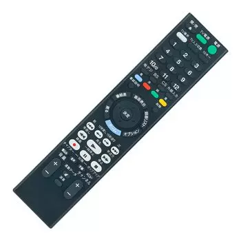Пульт дистанционного управления PerFascin Substitute подходит для рекордера Sony RMT-VR110J(RMTVR110J) RMT-VR501J BDZ-ZT1700 BDZ-FT1000 BDZ-FT2000 BDZ-FT3000 BDZ-ZW1700