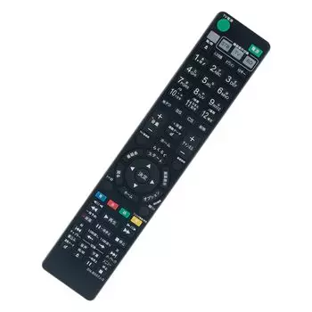 Пульт дистанционного управления PerFascin Substitute подходит для рекордеров SONY Disc RMT-B007J RMT-B009J Blu-ray BDZ-AT300S BDZ-AT350S BDZ-AT500 BDZ-AT700 BDZ-AT750W и т. д.