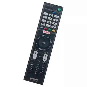Пульт дистанционного управления PerFascin Substitute подходит для телевизоров Sony SONY RMT-TX100J RMT-TX101J KJ-55X9300C KJ-65X9300C KJ-75X9400C KJ-55X9000C KJ-65X9000C и т. д.