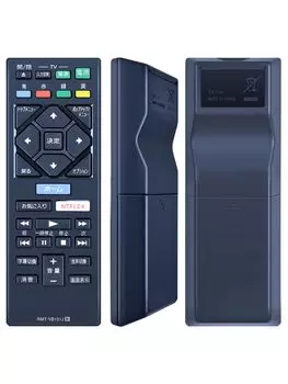 Пульт дистанционного управления плеером AHTHA для SONY Sony, сменный пульт дистанционного управления аудио RMT-VB101J Blu-ray Blu-ray UBP-X700 BDP-S1200 BDP-S1500 BDP-S6200