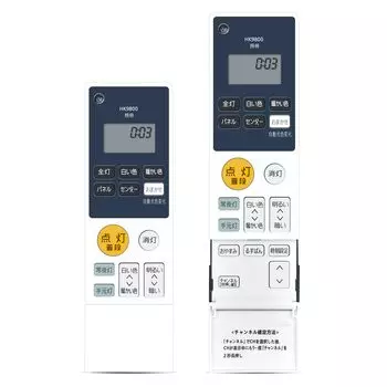 Пульт дистанционного управления потолочным освещением HK9800 для Panasonic Пульт дистанционного управления для осветительного оборудования Panasonic Пульт дистанционного управления потолочным освещением Освещение