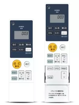 Пульт дистанционного управления потолочным светильником HK9800MM для пульта дистанционного управления осветительным оборудованием Panasonic HK9800