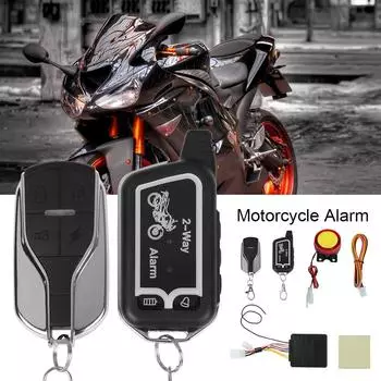 Пульт дистанционного управления, противоугонная защита, электровелосипед, скутер, система безопасности для мотоциклов, аксессуары для мотоциклов, электроника 12 В, двухсторонняя сигнализация для мотоцикла Two Remote Controls