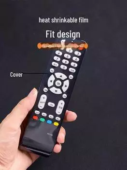 Пульт дистанционного управления пыле-влагонепроницаемый термоусадочный защитный пакет small items, remote controls, 5 pieces