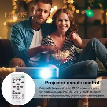 Пульт дистанционного управления RM-PJ8 для проектора Sony PJ5/PJ6/PJ10/PJ12/PJ1, стабильная передача сигнала, не требуется настройка белый