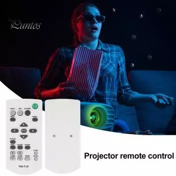 Пульт дистанционного управления RM-PJ8 для проектора Sony PJ5/PJ6/PJ10/PJ12/PJ1, стабильная передача сигнала, не требуется настройка белый