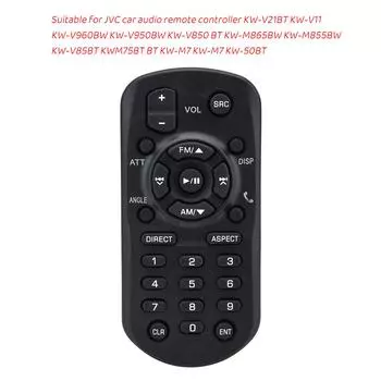 Пульт дистанционного управления RM-RK258 запасной для DVD-ресивера JVC KW-V21BT KWM25T KWV11 KW-MT KW-50BT сменный пульт дистанционного управления