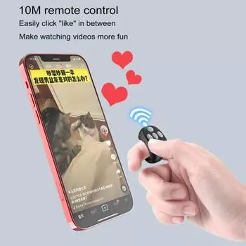Пульт дистанционного управления с поддержкой Bluetooth Прокрутка кольца Приложение Перелистывание страниц Беспроводные телефоны Планшеты Затвор камеры чёрный