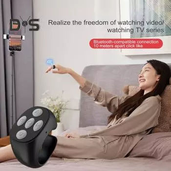 Пульт дистанционного управления с поддержкой Bluetooth Прокрутка кольца Приложение Перелистывание страниц Беспроводные телефоны Планшеты Затвор камеры Короткий видеоконтроллер Пульт дистанционного управления с кончиком пальца чёрный