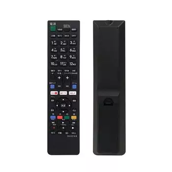 Пульт дистанционного управления Sealayer TV для BRAVIA SONY BRAVIA TV сменный пульт дистанционного управления с жирными кнопками готовый к использованию легкий E616 предварительно настроенный чёрный