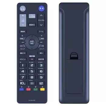 Пульт дистанционного управления сетевого ТВ-тюнера для замены пульта дистанционного управления DATA RC-X40-001 IO HVTR-BCTX3