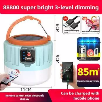 Пульт дистанционного управления солнечная зарядная лампа мобильная водонепроницаемая аварийная палатка освещение 5500