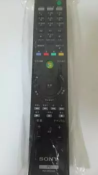 Пульт дистанционного управления Sony для ПК RM-MCV40D