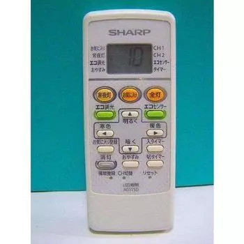 Пульт дистанционного управления светодиодным освещением Sharp A011SD