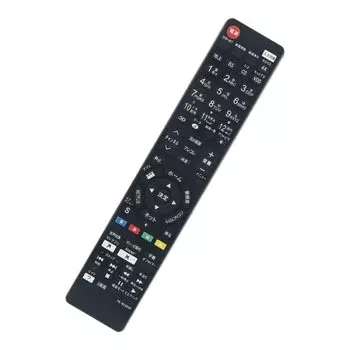 Пульт дистанционного управления телевизором AULCMEET подходит для Panasonic VIERA N2QBYB000045 N2QAYB000848 N2QAYB000569 N2QAYB001228 N2QAYB000847 N2QAYB001016 N2QBYA000043