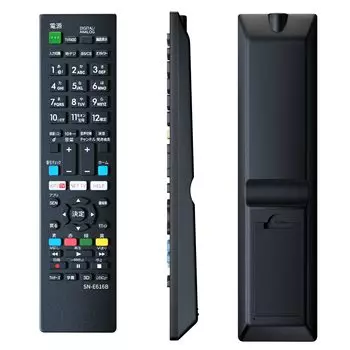 Пульт дистанционного управления телевизором SONY BRAVIA Совместим с моделями Sony universal LCD BRAVIA bold button NIYAMA [Уже установлен], телевизор, замена, легкий,