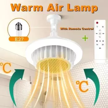 Пульт дистанционного управления, теплый воздух, лампа высокой мощности, отопление всего дома, затемнение, спиральный электрический обогреватель E27, потолочный вентилятор, светильник 220V