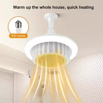 Пульт дистанционного управления, теплый воздух, лампа высокой мощности, отопление всего дома, затемнение, спиральный электрический обогреватель E27, потолочный вентилятор, светильник 220V