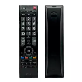 Пульт дистанционного управления Toshiba TV совместим с серией REGZA CT Совместим с ct9048 ct90487 ct90491 ct90494 ct90494 ct90489 CT90476P [Уже установлено]