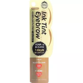 Pulcanton Ink Tinted Eye Glow Ib10 светло-коричневый 1 мл