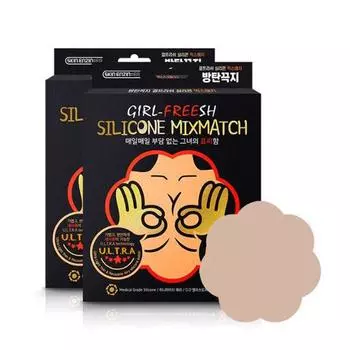 Пуленепробиваемая соска girlfish силиконовая резинка для сосков mix match 68 мм