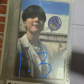 Пуленепробиваемый Джимин Рукд