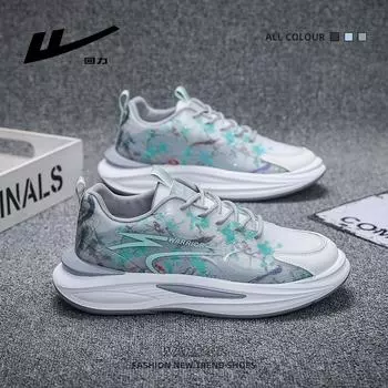 Pull Back Dad Shoes Мужская обувь Дышащая повседневная сетчатая спортивная обувь на платформе 39 синий