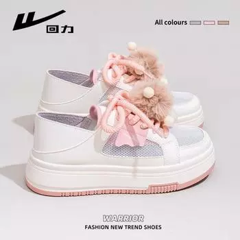 Pull Back Half Bag Head Mesh Breathable Mesh Shoes Platform Casual Versatile Board Shoes 35 бежевый