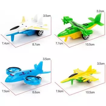 Pull Back Inertia Plane Children s Plastic Toy Fighter Model Creative Giveaway Airliner Set