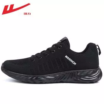 Pull back low-top one-pedal comfortable sports shoes casual minimalist style fly-woven mesh shoes soft sole lightweight men s single shoes 38