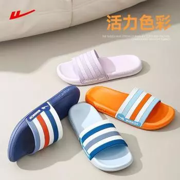 Pull back simple non-slip slippers, men s light and comfortable couples feel like stepping on shit at home, beach cool slippers women 40/41